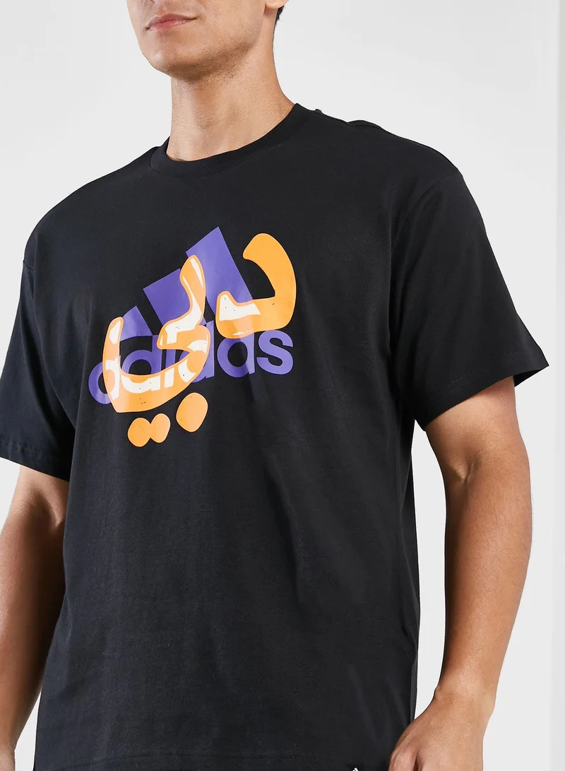 Adidas Dubai Graphic T-Shirt