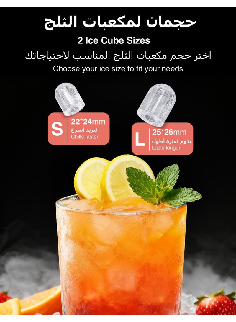 CROWNFUL Portable Countertop Ice Maker, 8 Cubes in 6 Mins, 12kg/Day, 2 Sizes, Self-Cleaning - Image 4