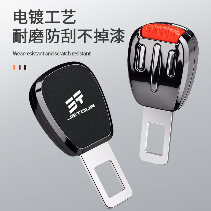Suitable For Jietu Car Safety Buckle Extender With Connector X70S Traveler X90/95 Dasheng Fork Head - Image 5