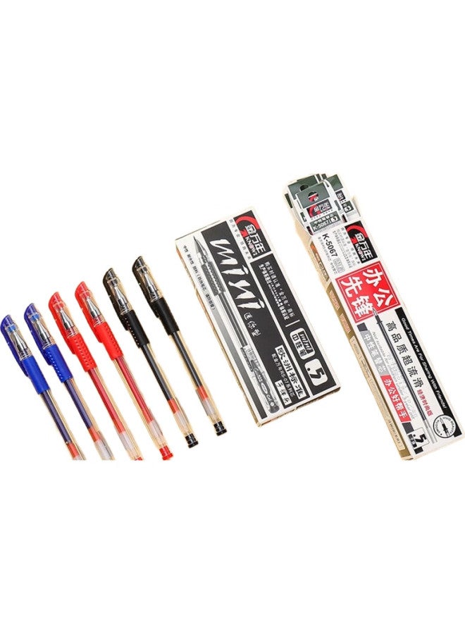 GENVANA Jinwanian 0.5Mm Black European Standard Gel Pen, Bullet Tip, Signing Pen, Water-Based Pen, Exam And Office Supplies, Mini, 12 Pens/Box - Image 1