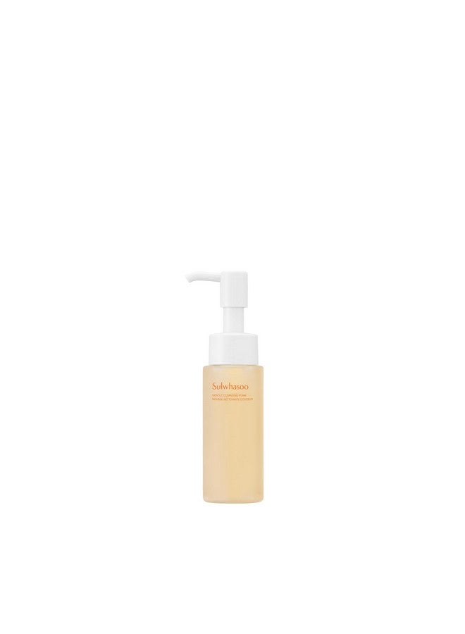 Sulwhasoo Gentle Cleansing Foam: Travel Sized Nutrientrich Lather For Skin Comforting Pore Cleansing 1.69 Fl. Oz. (Packaging May Vary) - Image 1