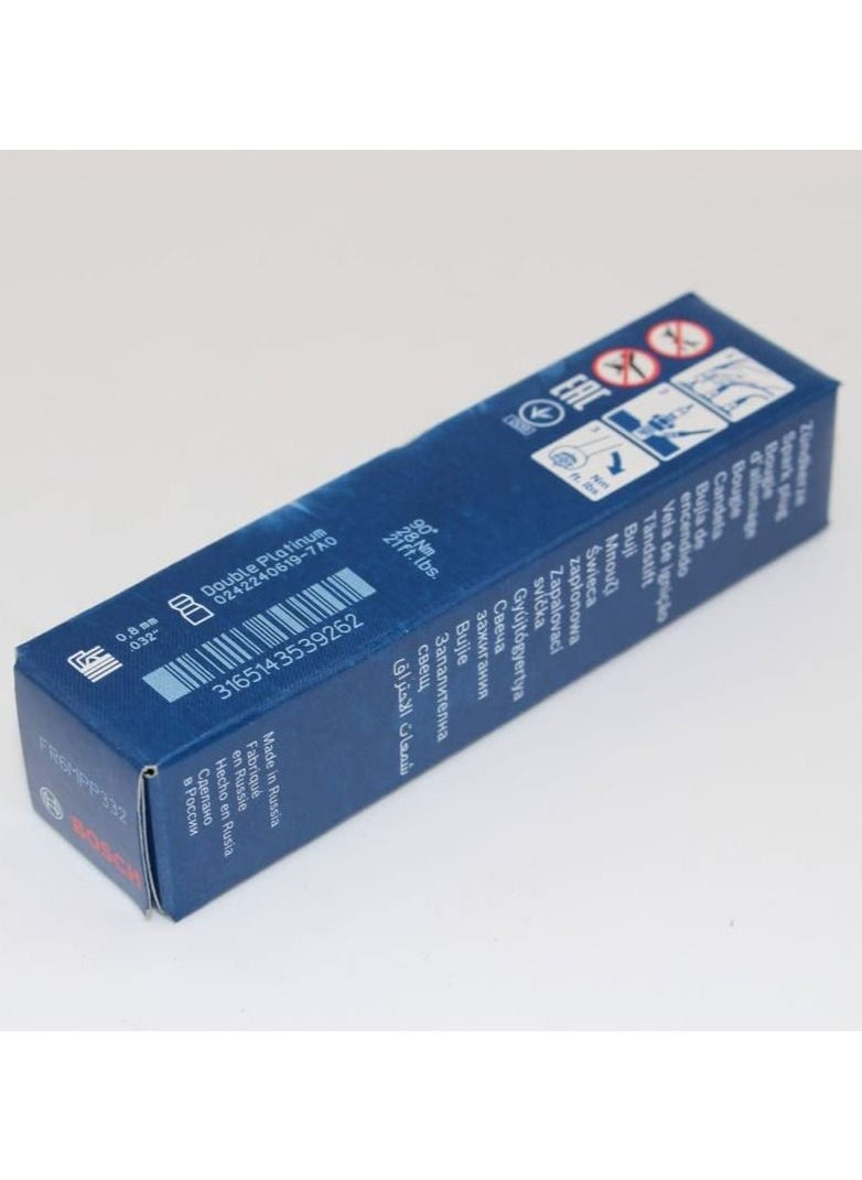 BOSCH BOSCH SPARK PLUG DB M271 FR6MPP332 pack of 2  - Image 4