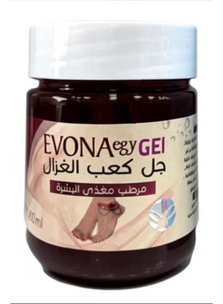 Evona جل كعب الغزال لترطيب وتلوين الكعب - كريم إيفونا - 250 مل - Image 1