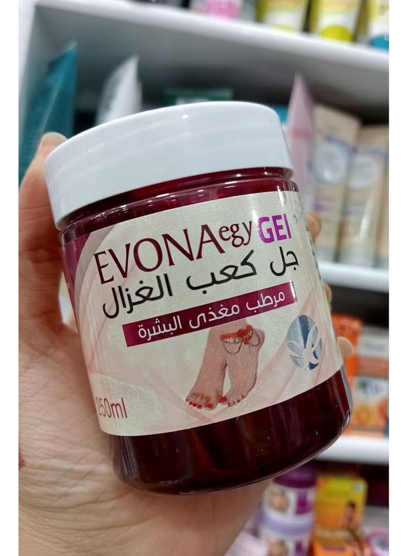 Evona جل كعب الغزال لترطيب وتلوين الكعب - كريم إيفونا - 250 مل - Image 3