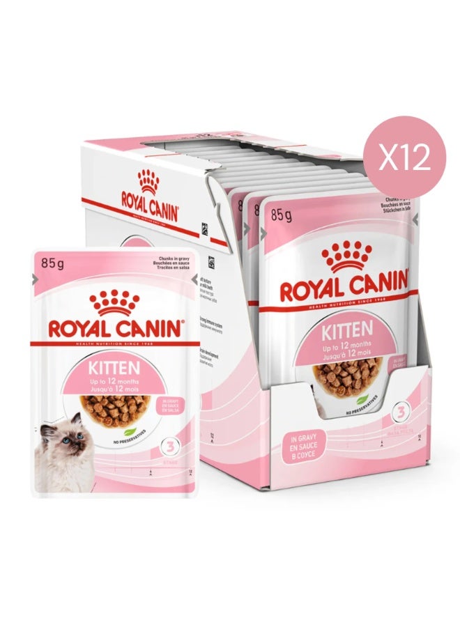 Royal Canin Feline Health Nutrition Kitten Gravy Wet Food - 12x85g - Image 1