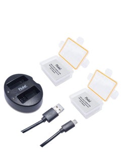 DMK Power LP-E8 1150mAh Replacement Battery with Battery Protection Box 2Pack and 1 x Dual USB Charger Kit Compatible With Canon EOS 550D, EOS 600D, EOS 700D etc