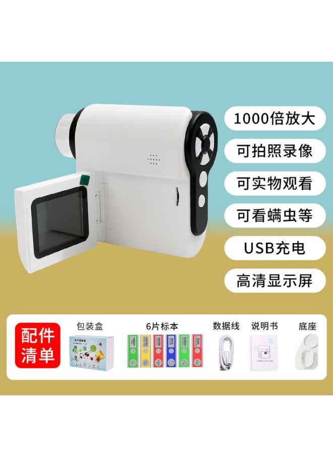 Generic Children's Microscope Scientific Experiment Handheld Dv Telescope Elementary School Students Available Birthday Gift Educational Toys 