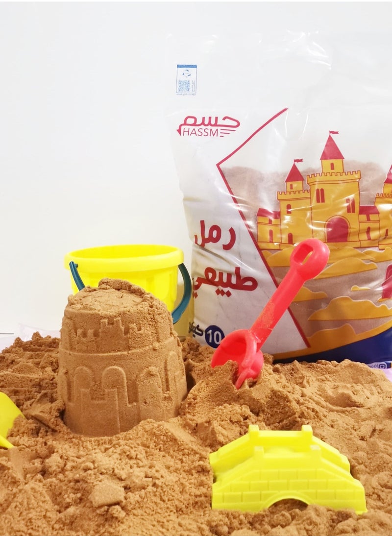 HASSM - Washed sand 10 kg for children - Image 1