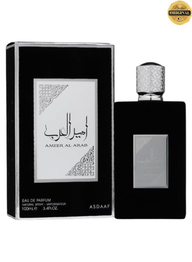 أصداف عطر أمير العرب 100 مل - Image 1