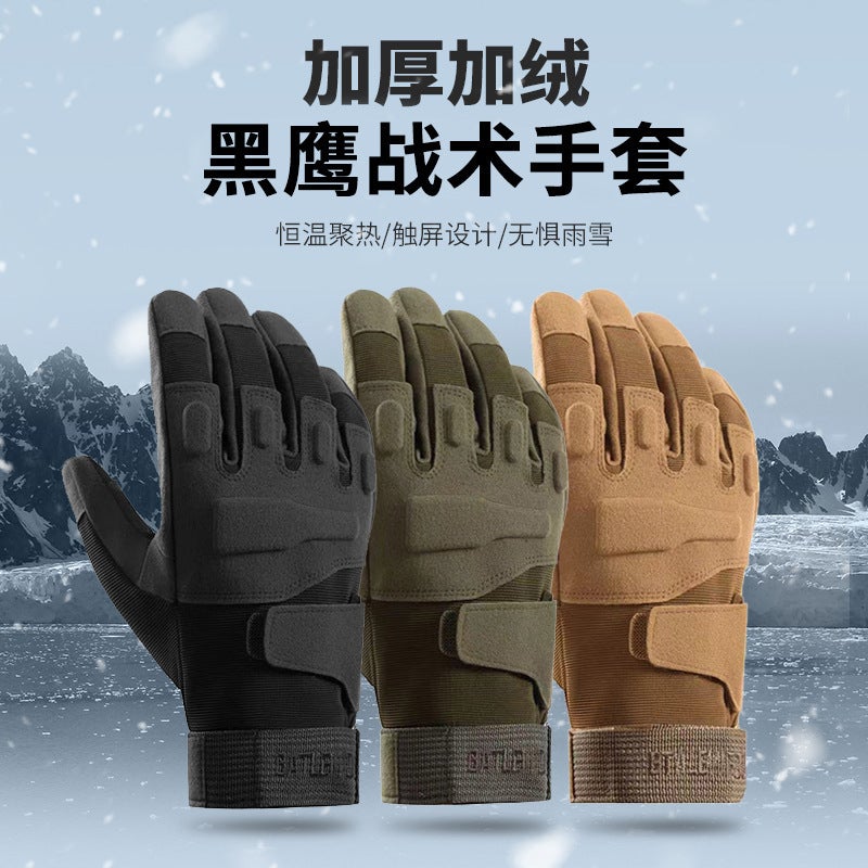 Sports Gloves With Air Cushion Anti Slip Wear Resistant Protection For Fitness Cycling And Outdoor Activities - Image 3