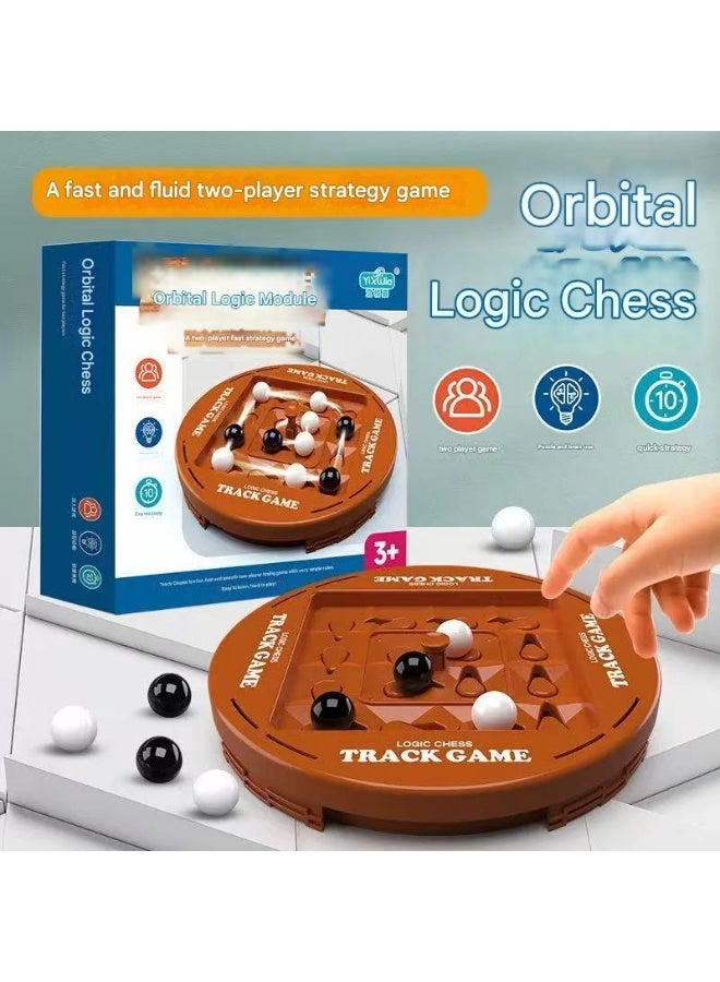 ORBIT Logical Track Chess Children's Educational Multi-Player Board Game Party Interactive Toy Table Game - Image 1