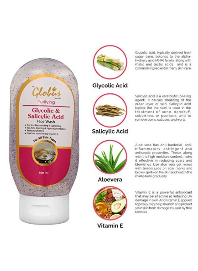 Globus Remedies Globus Pimple Clear Face Wash With Glycolic & Salicyclic Acid - 100 Ml (Pack Of 2) - Image 4