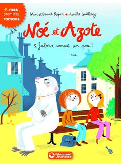 n°5 Noé et Azote - Jaloux comme un pou (Premiers romans)  - Image 2