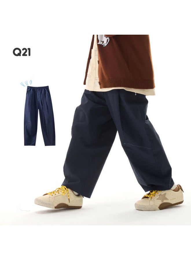Q21 Pure Cotton Poplin Banana Pants Children's Long Casual Pants Boys And Girls Spring Sports Durable Adjustable Trousers - Image 4