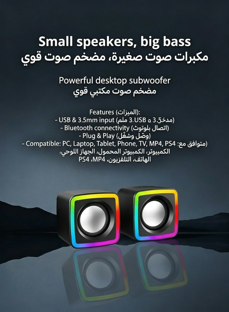 T-WOLF Computer Speaker  wired USB desktop subwoofer with RGB colorful lighting effects, 360 ° surround sound, and 3.5mm audio jack, suitable for PC laptops - Image 2