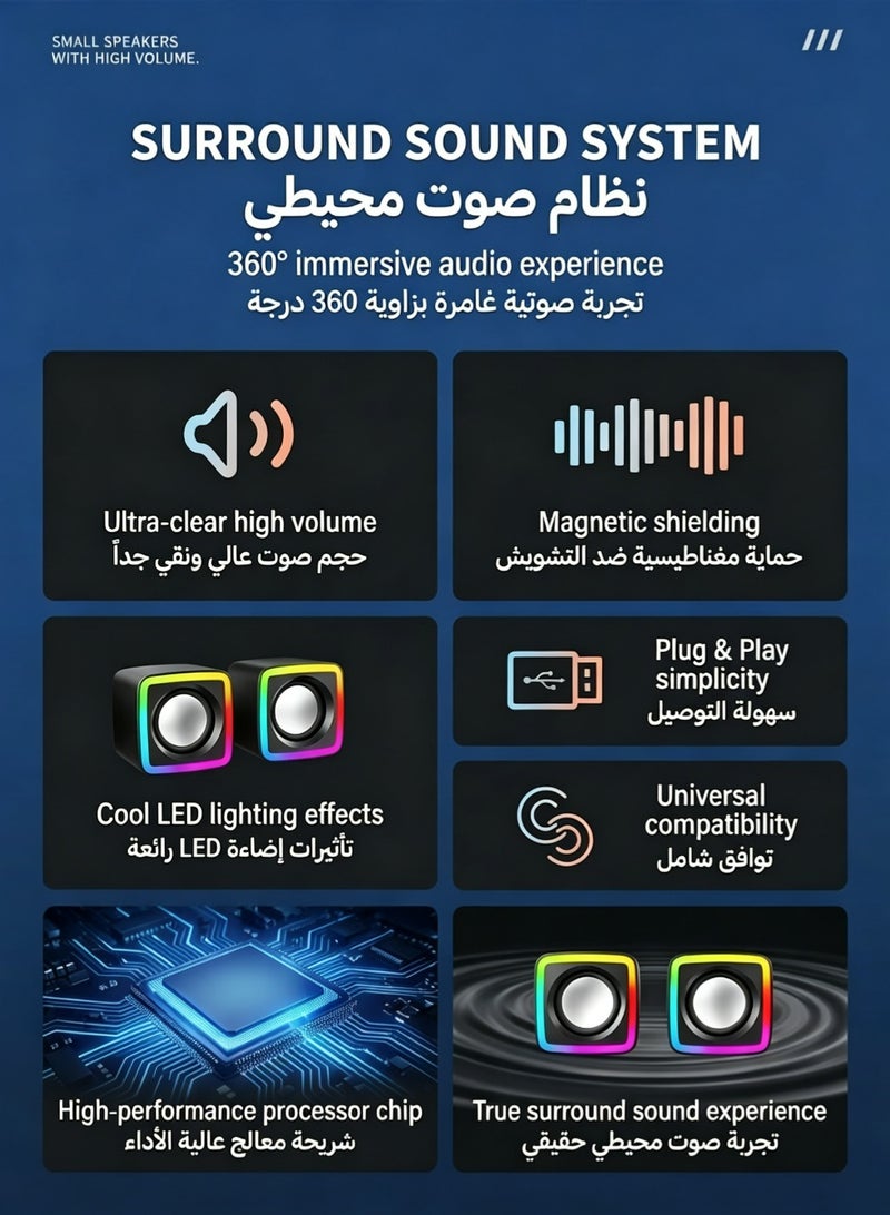 T-WOLF Computer Speaker  wired USB desktop subwoofer with RGB colorful lighting effects, 360 ° surround sound, and 3.5mm audio jack, suitable for PC laptops - Image 3