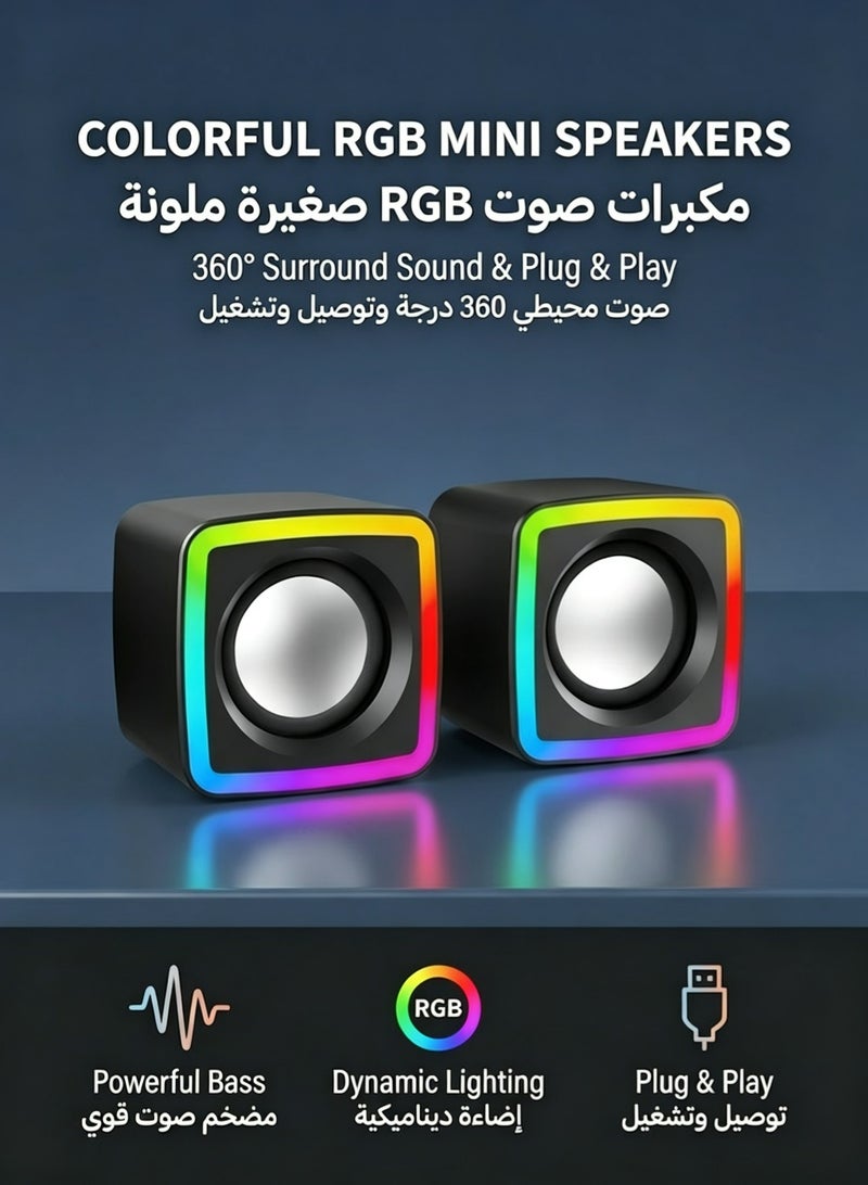 T-WOLF Computer Speaker  wired USB desktop subwoofer with RGB colorful lighting effects, 360 ° surround sound, and 3.5mm audio jack, suitable for PC laptops - Image 1