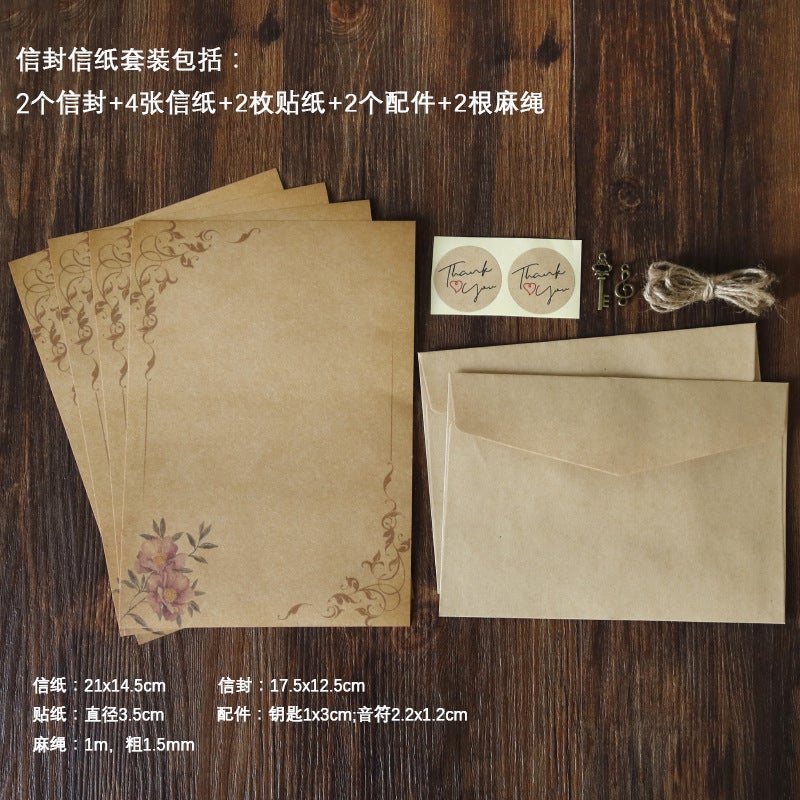 Confession Letterhead Handwritten Love Letter Vintage Letter Paper Envelope Kraft Paper Envelope Paper Bag Set With Hemp Rope Pendant - Image 1