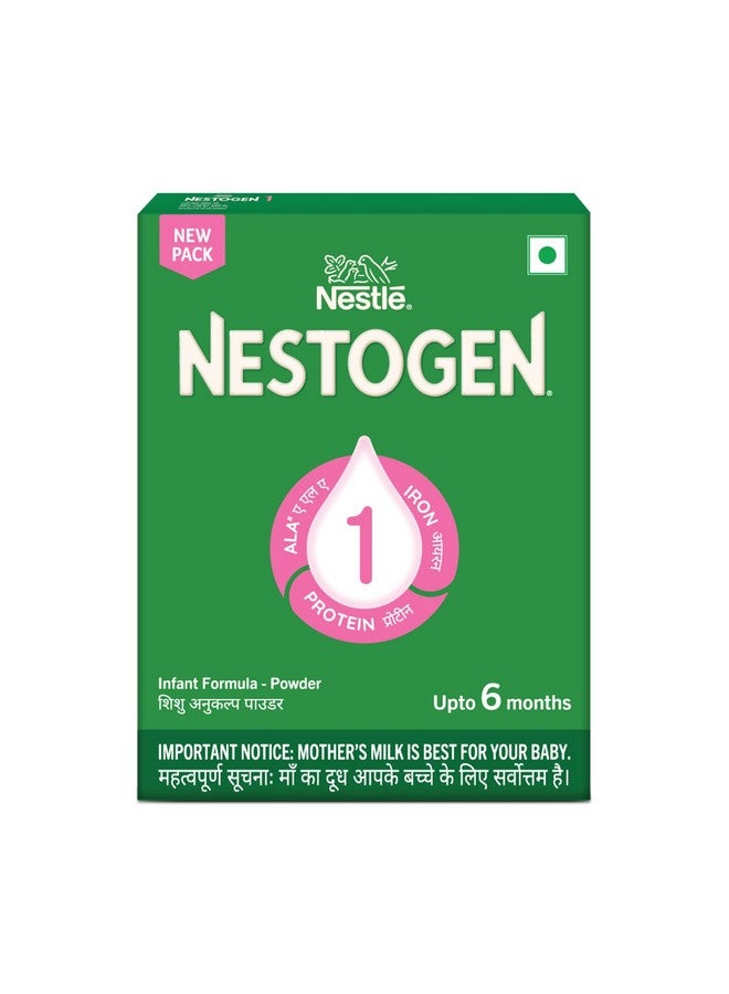 Nestogen نيستوجين 1 مسحوق حليب الأطفال - تقوية العظام وتطوير الدماغ، حتى 6 أشهر، علبة 400 جرام - Image 1