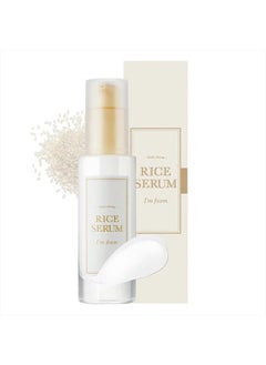 [I'm From] Rice Serum, 73% Fermented Rice Embryo Extract | Improve Hyperpigmentation, Boost Collagen, Vitality, Supply nutrients to skin with Vitamin B, Healthy Glow, Mothers Day Gift - pzsku/Z946361B0C9668838A13AZ/45/_/1681150669/98a3a2b1-3fd0-4239-81d8-eca50c826dd1