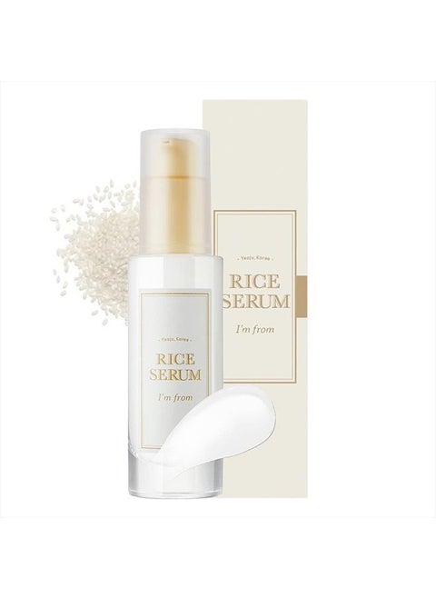 [I'm From] Rice Serum, 73% Fermented Rice Embryo Extract | Improve Hyperpigmentation, Boost Collagen, Vitality, Supply nutrients to skin with Vitamin B, Healthy Glow, Mothers Day Gift