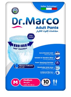 Dr. Marco Adult Culotte Diaper, Size Medium, 10 Count Turkish made Pants with Wetness Indicator, Italian Technology  - Image 2