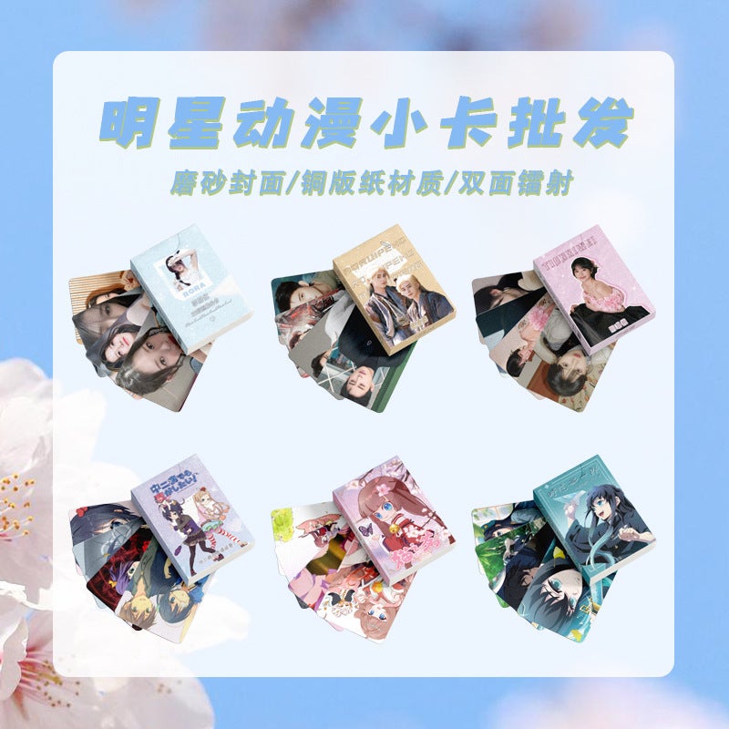 Star Anime Card Aespa Yu Shuxin Gidle Zhao Rusi Sha Head Combination Lomo Laser Card - Image 2