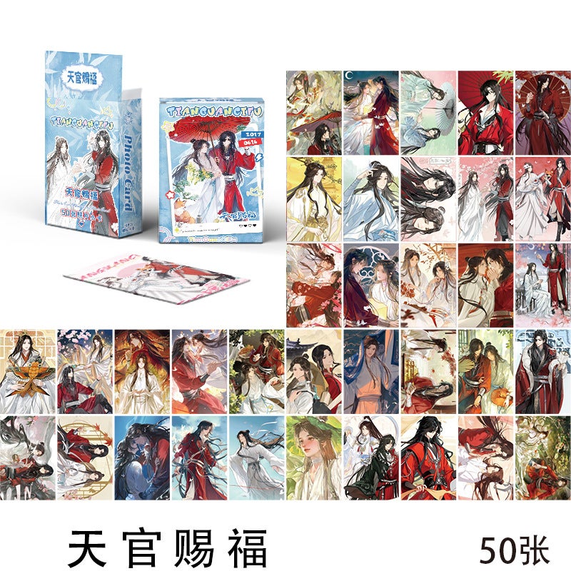 Star Anime Card Aespa Yu Shuxin Gidle Zhao Rusi Sha Head Combination Lomo Laser Card - Image 1