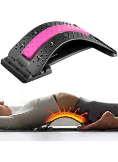 HALAMODO Back Stretcher for Lower Back Pain Relief Multi-Level Back Pain Relief Device Lumbar Support Stretcher with 3 Adjustable Settings for Herniated Disc & Sciatica & Scoliosis  - Image 2