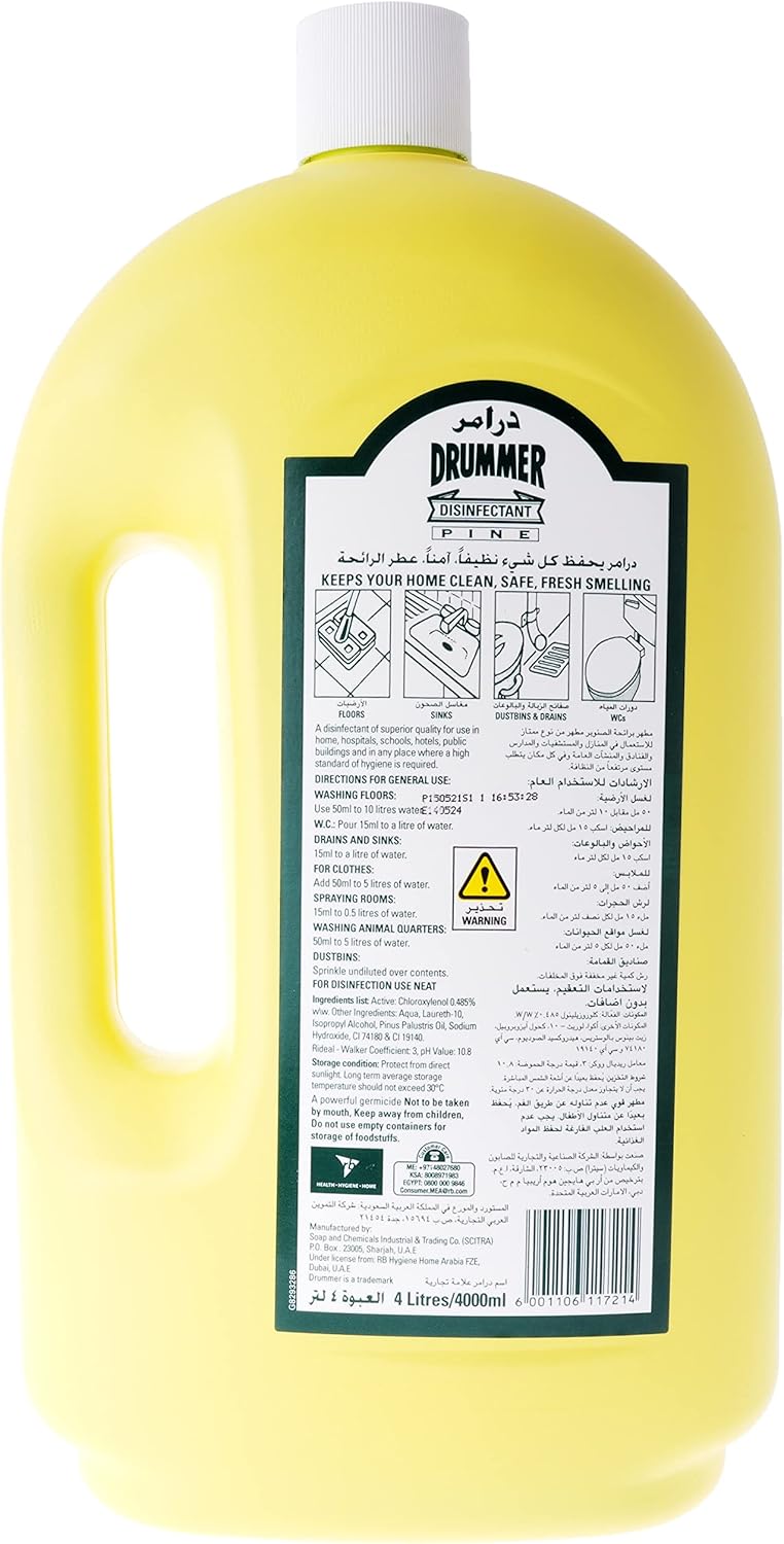 Drummer Pine Disinfectant Liquid, 4L - Image 2