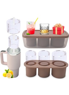 XiuWoo Ice Cube Tray for Stanley Cup,Ice Mold with Lid & Bin for 30&40 oz Stanley Tumblers Accessories,Easy Release Silicone Ice Maker for Ice Drink,Juice  - Image 1