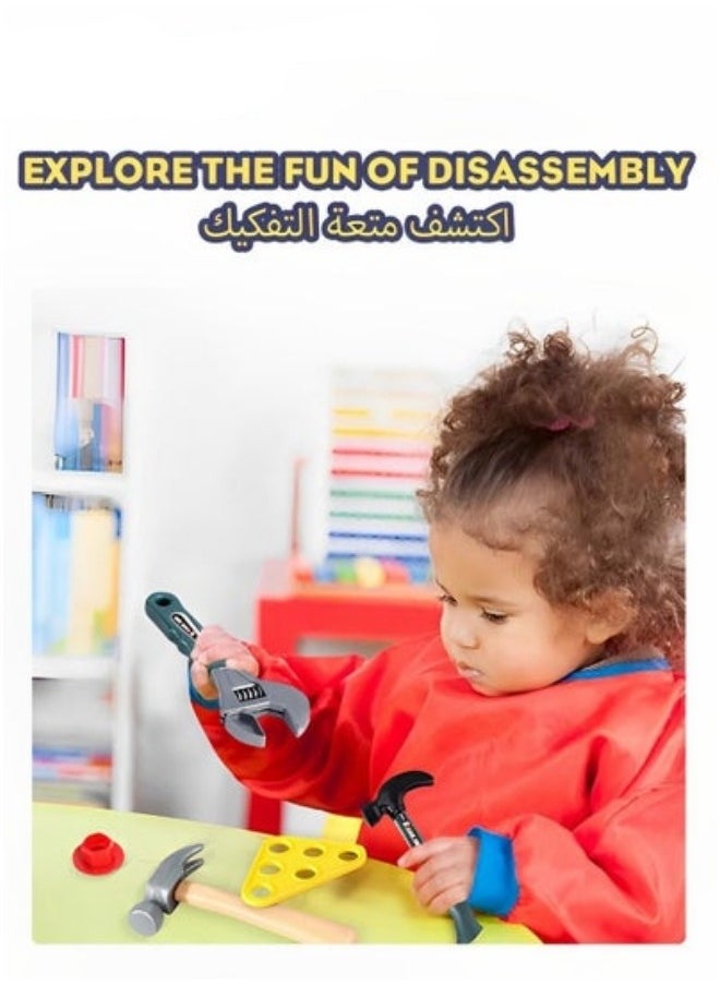26-Piece Kids Pretend Play Tool Set ,Pretend Play Disassembly Tool Kit