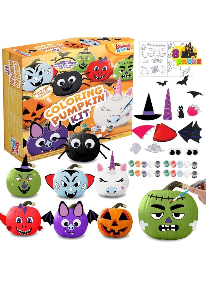JOYIN مجموعة تزيين اليقطين لعيد الهالوين من كليفر كيتس، مجموعات طلاء عيد الهالوين كهدية للحفلات للأطفال، مستلزمات الحفلات والفنون والحرف، زينة اليقطين الملونة افعلها بنفسك، ألعاب الأنشطة المدرسية - Image 1
