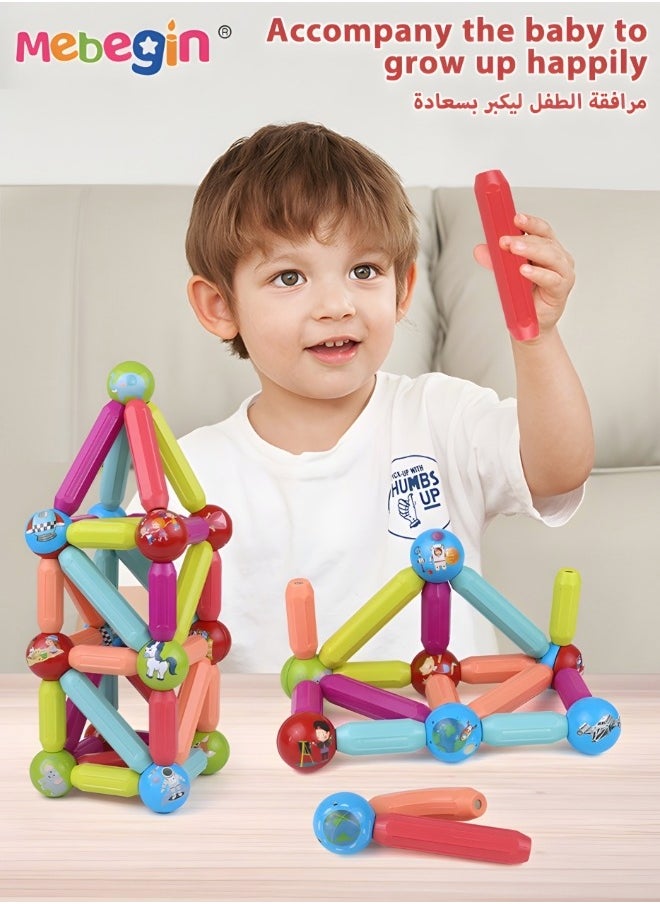 MEBEGIN 64 Piece Magnetic Ball and Rods Set, Magnetic Building Toys, Colorful DIY Building Blocks Sticks, Kids Building Sticks-3D Stacking Construction Toys, Creative Educational Construction Toy, Perfect Teamwork Toys  - Image 5