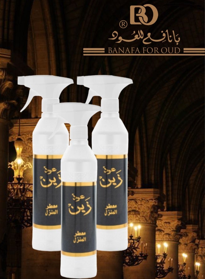 Banafa 3 Pieces Oud Zain Air Freshener 500ML - Image 1