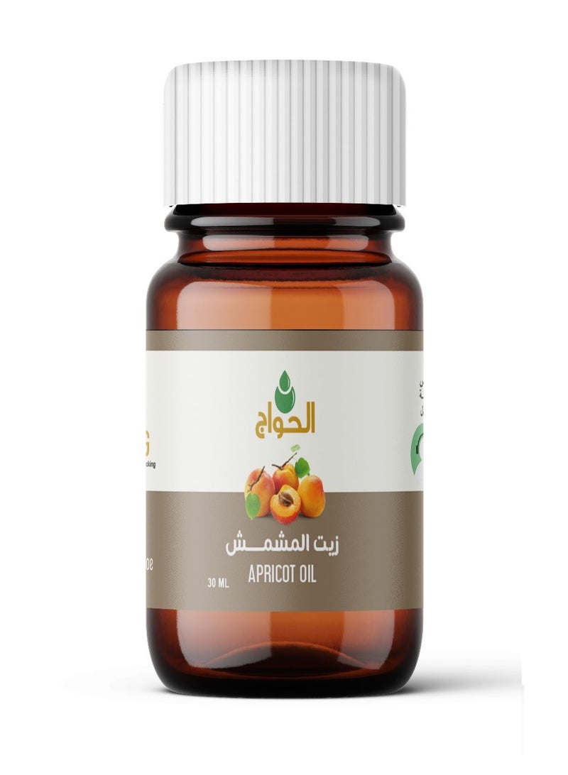 الحواج زيت المشمش الأصلي 30 مل لبشرة ناعمة وشعر لامع - Image 2