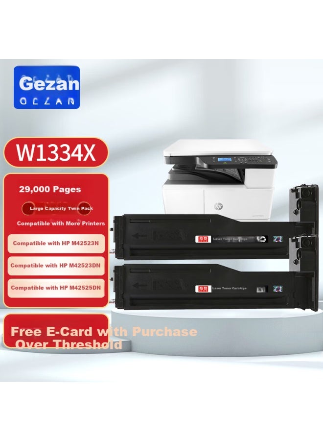 Gezan W1334x Toner Cartridge Compatible With Hp M42523dn M42523n M42525n M42525dn Printer Toner Cartridge W1334a 334x High Capacity With Chip 2-pack - Image 4
