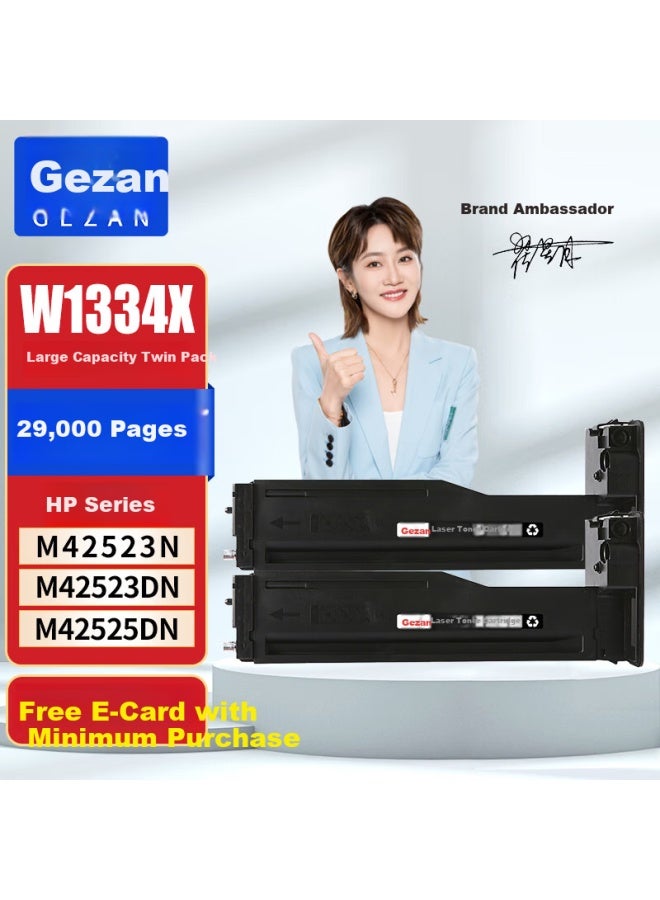 Gezan W1334x Toner Cartridge Compatible With Hp M42523dn M42523n M42525n M42525dn Printer Toner Cartridge W1334a 334x High Capacity With Chip 2-pack - Image 1