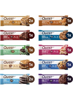 Quest Nutrition Ultimate Variety Pack Protein Bars, High Protein, Low Carb, Gluten Free, Keto Friendly, 12 Count  - Image 2