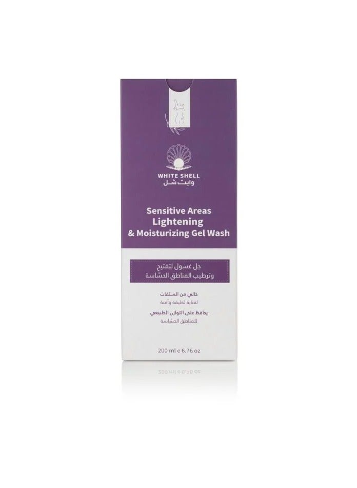 وايت شيل غسول تفتيح و ترطيب المناطق الحساسة - Image 1