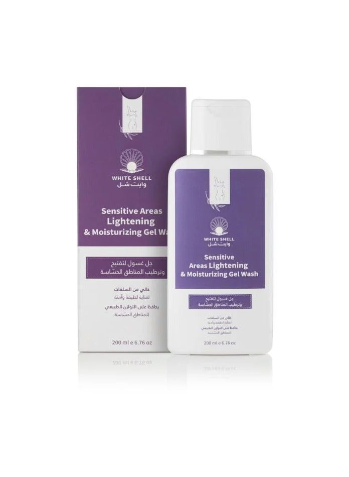 وايت شيل غسول تفتيح و ترطيب المناطق الحساسة - Image 2