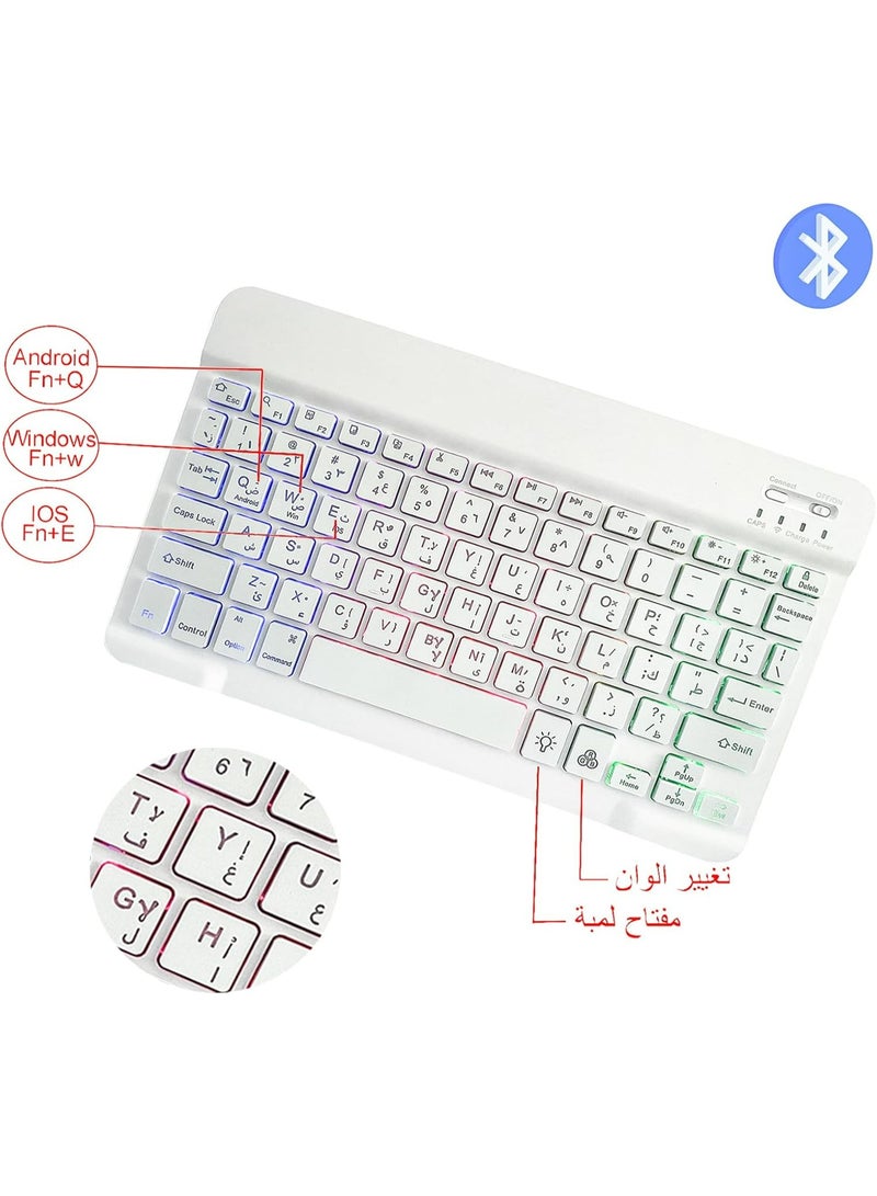 روك بو مجموعة لوحة مفاتيح وماوس بلوتوث رفيعة للغاية باللغة العربية الإنجليزية لجهاز iPad ولوحة مفاتيح وماوس لاسلكية قابلة لإعادة الشحن مع إضاءة خلفية 7 ألوان متوافقة مع iPad 11th/10th/iPad Air/iPad Pro/9th/8th Gen iPad Pro/Air/Mini iPhone14/13/12 Pro أيضًا لهاتف Samsung Galaxy Tab/xiaomi/Huawei/Honor - Image 3