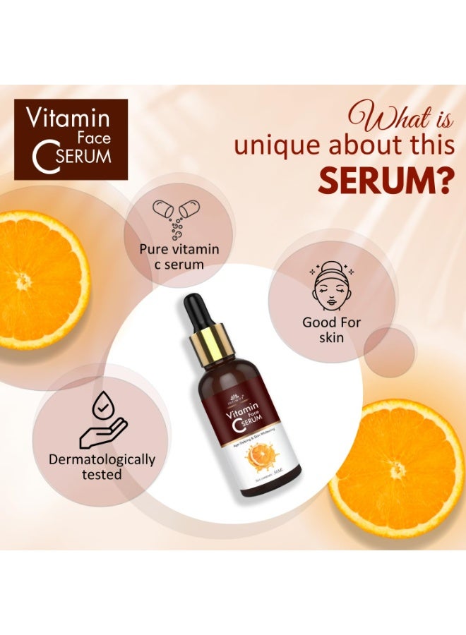 INTIMIFY سيروم الوجه بفيتامين سي من إنتيميفاي، 30 مل - Image 4