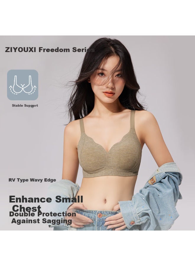 Liberal Freedom Women's Bra, Push-up And Lift, Minimizes Large Prevents Sagging, Adjustable, Nude Feel, V-shaped, Lift-up, Breathable - Image 1