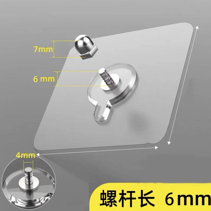 Seamless Adhesive Wall Hooks Strong Sticky Nail-Free Hangers Exposed 6mm screw sticker 