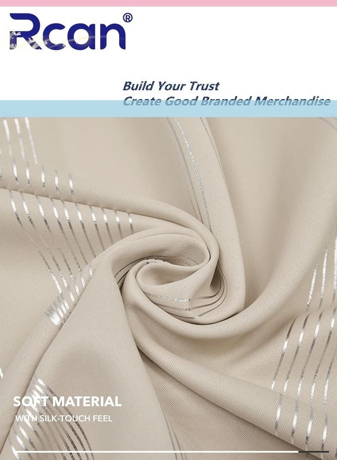 ركان ستائر تعتيم من لوحة واحدة، ستائر تعتيم مزخرفة بخيوط فضية، ستائر معتمة عازلة للحرارة لغرفة النوم وغرفة المعيشة 132 × 244 سم - Image 3