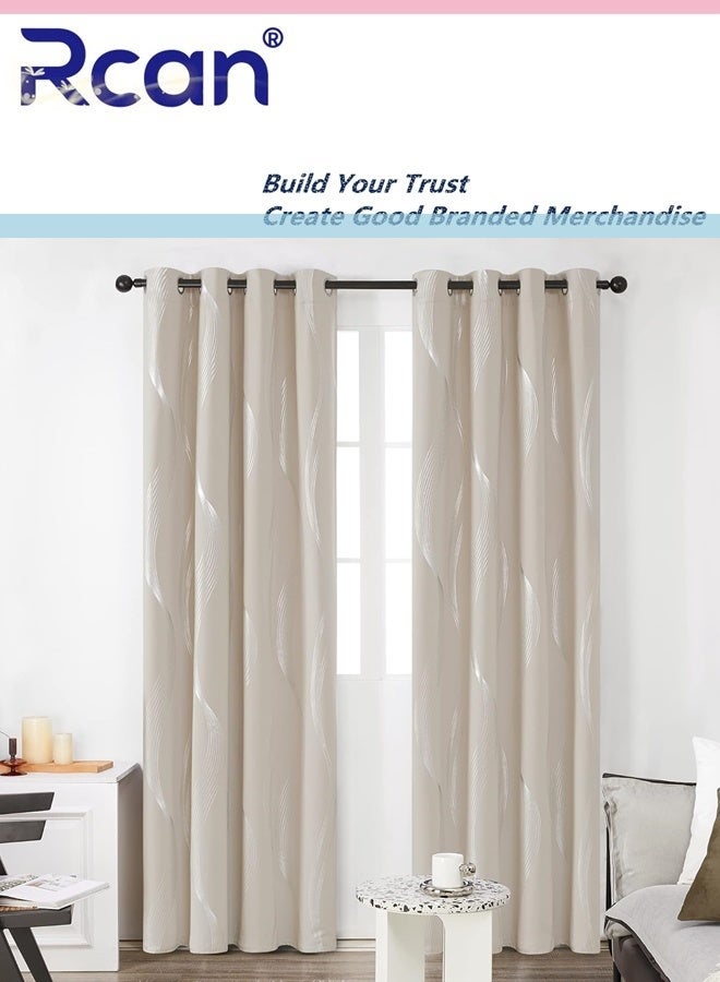 ركان ستائر تعتيم من لوحة واحدة، ستائر تعتيم مزخرفة بخيوط فضية، ستائر معتمة عازلة للحرارة لغرفة النوم وغرفة المعيشة 132 × 244 سم - Image 1