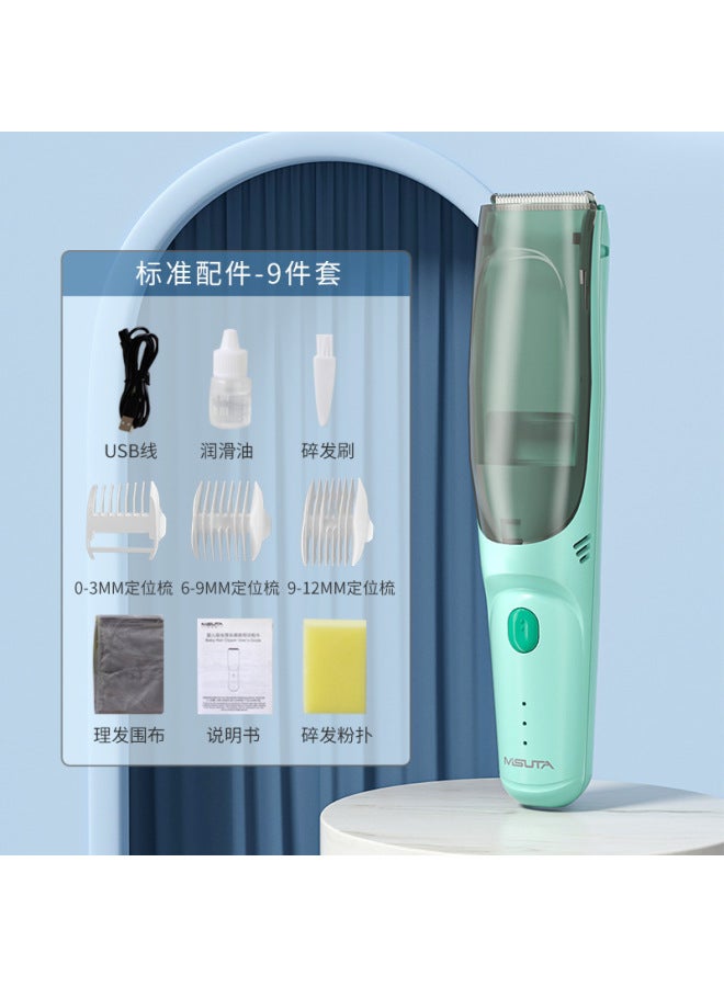 Baby Hair Clipper Baby Electric Razor Hair Clipper For Children Adult Household