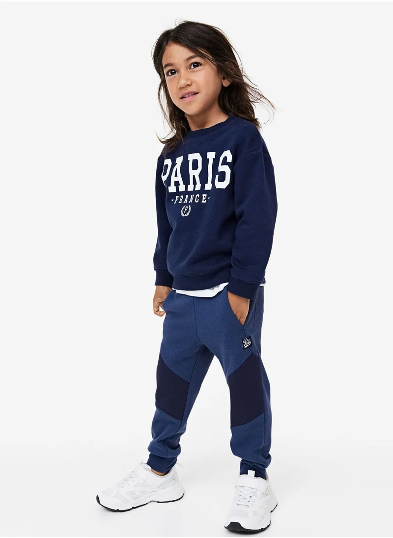 اتش اند ام Kids Reinforced-Knee Joggers