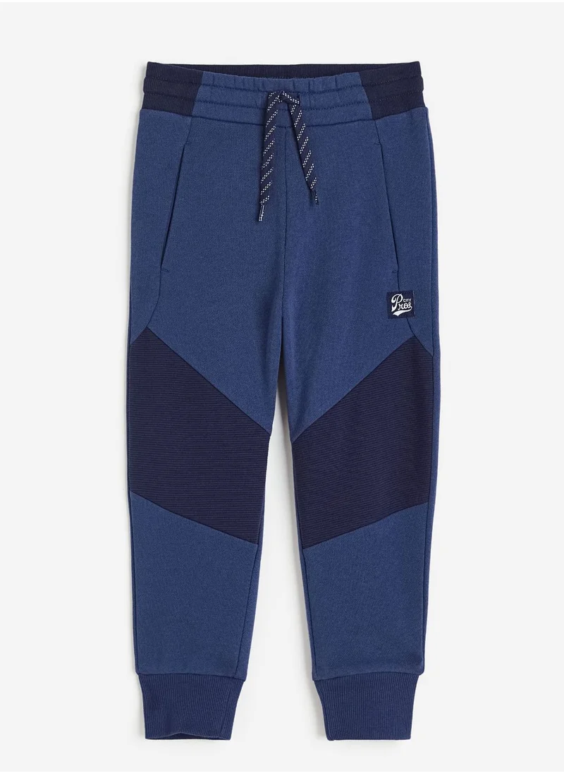 اتش اند ام Kids Reinforced-Knee Joggers